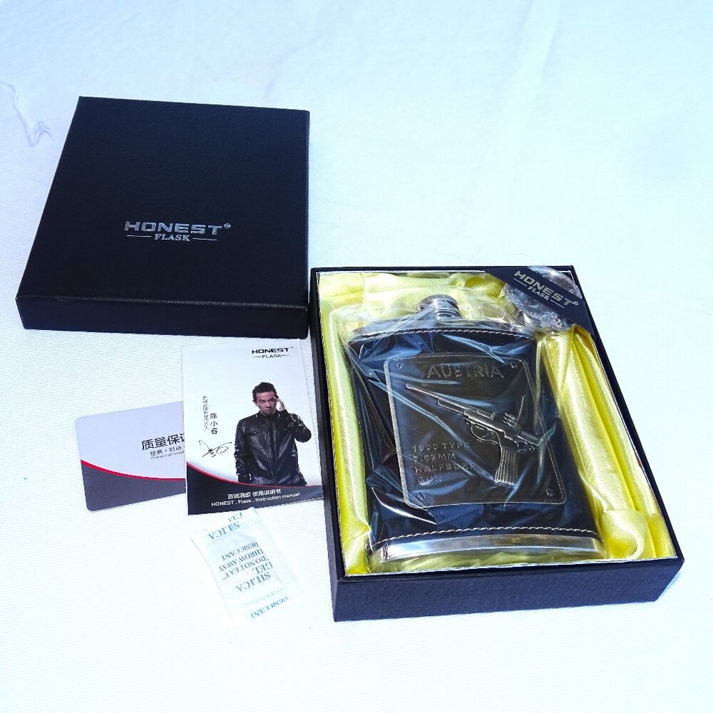 Honest Flask -Stainless Steel High Quality Decorated NIB